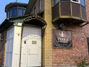 Апарт-отель Terra