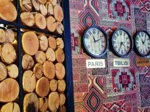 Отель Epic Meidan