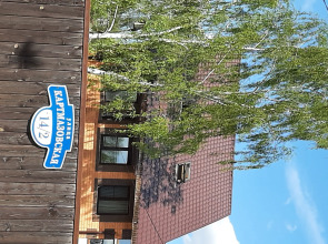 Апартаменты Векхаус Саларьево-10