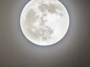 Апартаменты Норд Стар