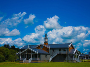 Отель Новое Волосово