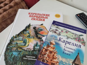 Новая квартира "На высоте" в центре города