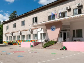 МУП Пансионат Звездный