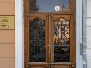 Hotel Boutique Gladius Inn