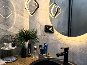 Апартаменты Ретрит Апарт