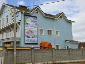 Гостевой Дом Веранда