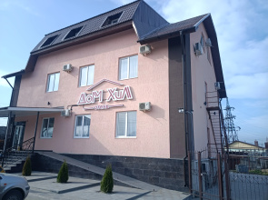 Dom Khil Hotel