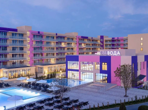 Fioleto Ultra All Inclusive & SPA Anapa Miracleon Hotel
