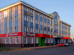 Hotel ALTAY Gold