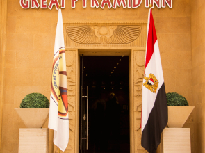 Great Pyramid Inn Mini-Hotel