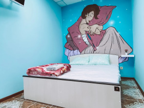 Меблированные комнаты 40 Подушек