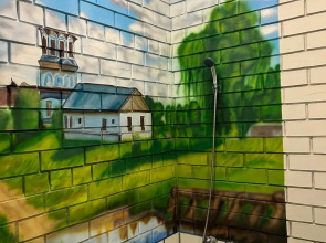 Гостевой дом House on Potapova