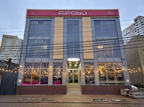Riposo Hotel