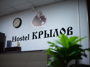 Хостел Крылов