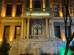 Ring Stone Hotels Old City