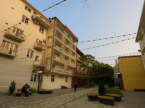 Гостевой дом Центральный