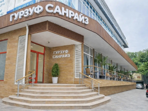 Gurzuf Sanrajz Spa Hotel