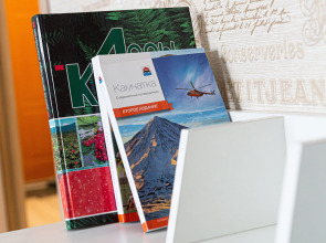 Двухкомнатные апартаменты WELCOME HOME Aparts & Tours 12-33