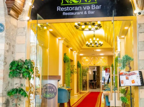 Отель Grand Midway