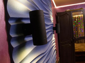 Гостевой дом Homestay Uley