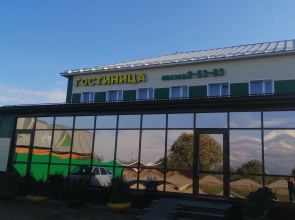 Kolos Hotel