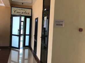 Гостевой Дом K.V.N.