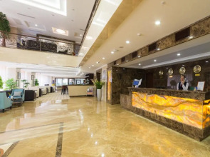 Отель Shera Inn