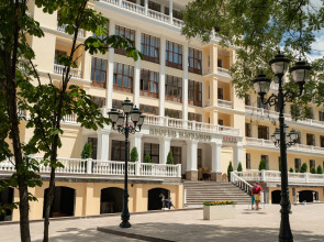 Дворец Нарзанов