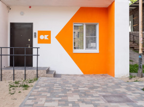 Апартаменты ОK на Буханцева 66