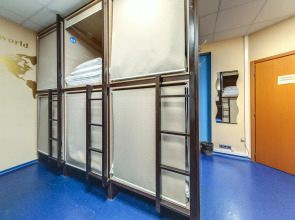 Хостел Никитская Капсула