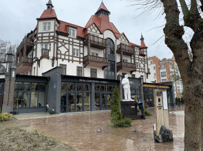 Апартаменты на пляже Kranzbeach