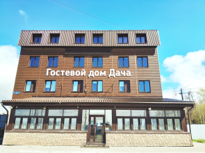 Dacha Guest house
