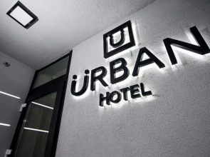 Отель Urban