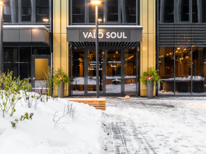 Апартаменты City Oasis Apart