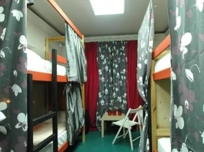 Хостел Hello, Moscow!