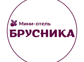Brusnika Mini-Hotel