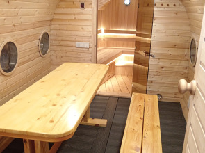 Гостевой дом Вертолет