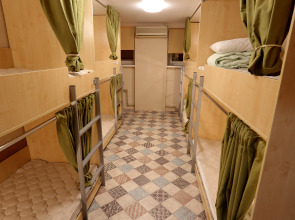 Гостевой дом Sota House