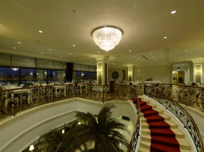 Vialand Palace Hotel