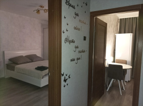 Uyutnaya Nedaleko ot Tsentra Flat