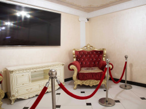 Гостевой дом Vnukovo Resort