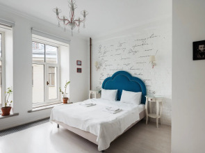 Меблированные комнаты Метрополис