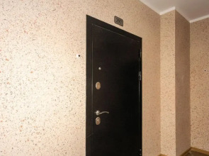 Апартаменты Уютные В Современном Доме