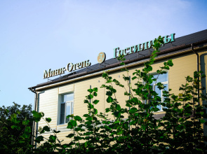 Mini-Hotel Gostilitsyi