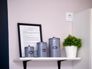 Апартаменты Умная Студия