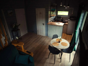 Гостевой дом Harvialampi