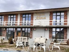 Hotel Abziya