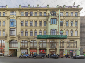 Апартаменты Просторная студия в центре