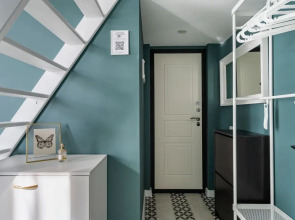 Апартаменты Aurora Green