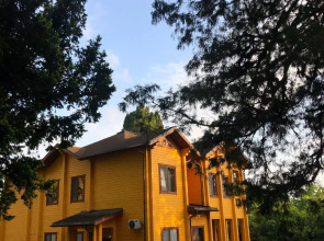 Гостевой Дом Дендропарк